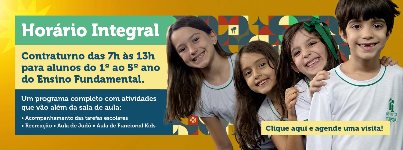 banner_integral